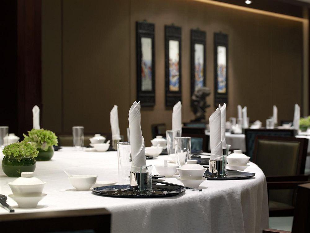 The Westin Beijing Chaoyang Hotel Restoran gambar